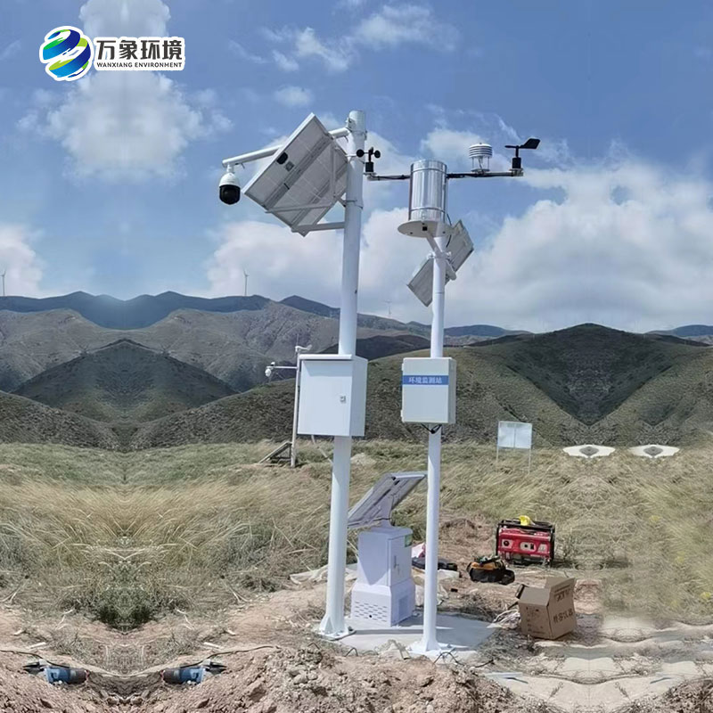 海原縣西華山國家草原公園監(jiān)控監(jiān)測 海原縣西華山國家草原公園監(jiān)控監(jiān)測