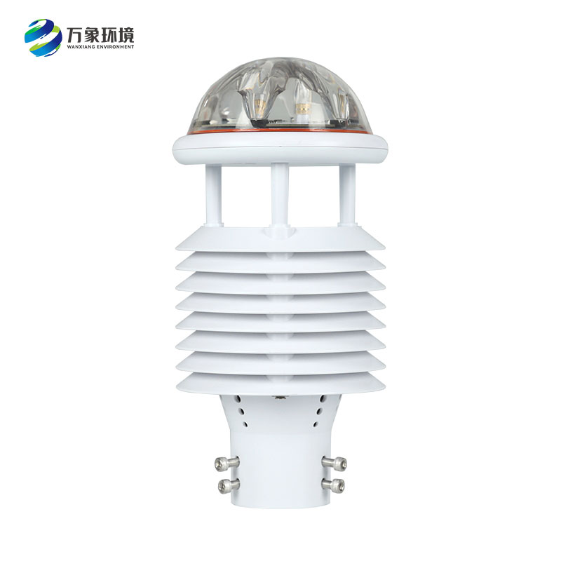 大氣污染環(huán)境監(jiān)測儀 大氣污染環(huán)境監(jiān)測儀