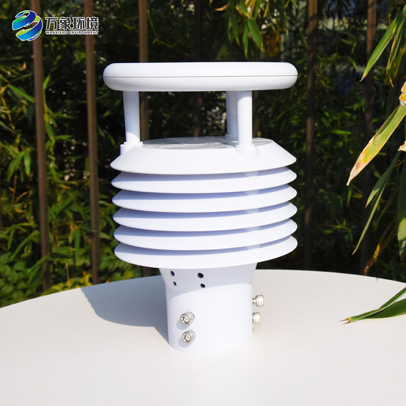 城市環(huán)境監(jiān)測(cè)傳感器