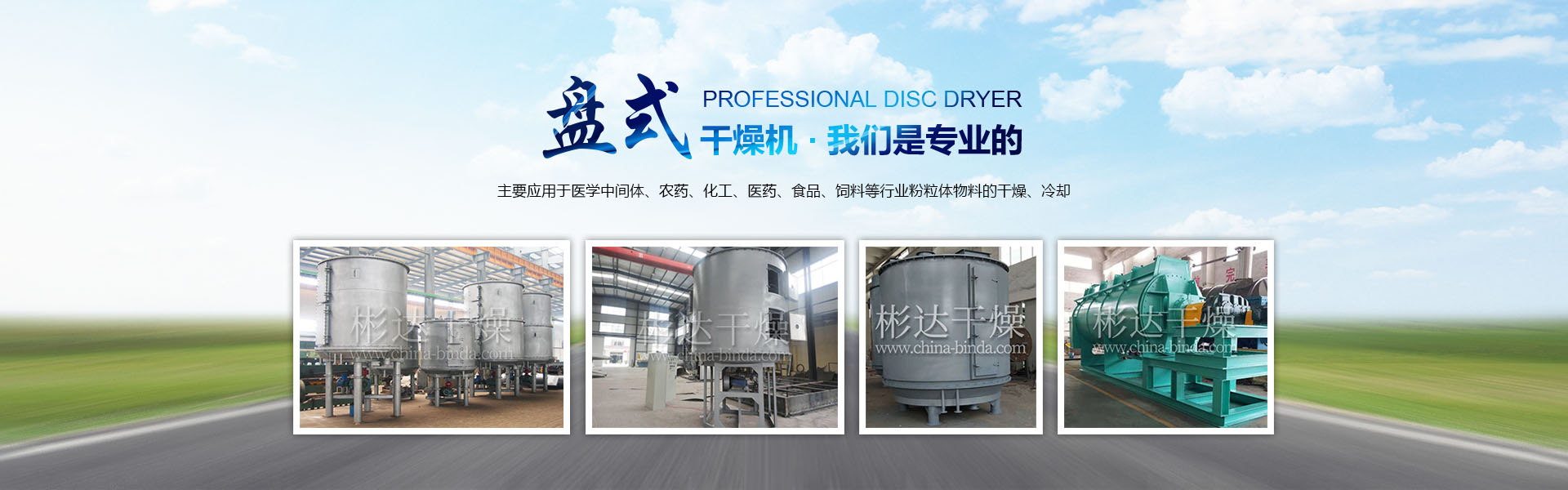 能見(jiàn)度傳感器