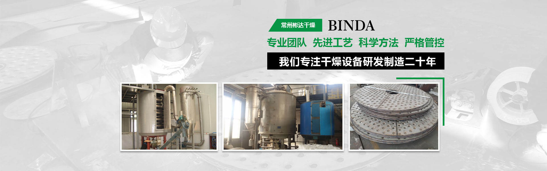 超聲波風(fēng)速風(fēng)向儀